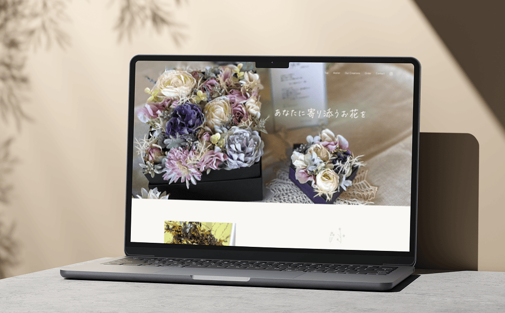 L’atelier TyraのWebサイトのモックアップ画像