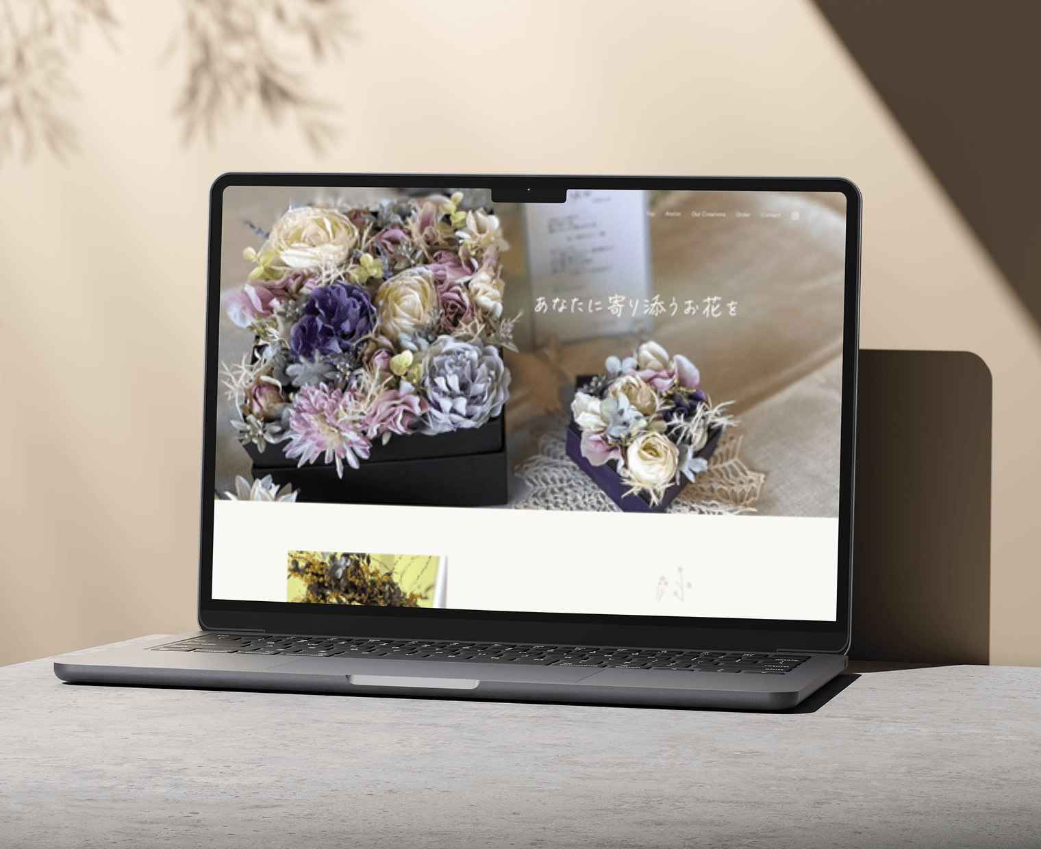 L’atelier TyraのWebサイトのモックアップ画像